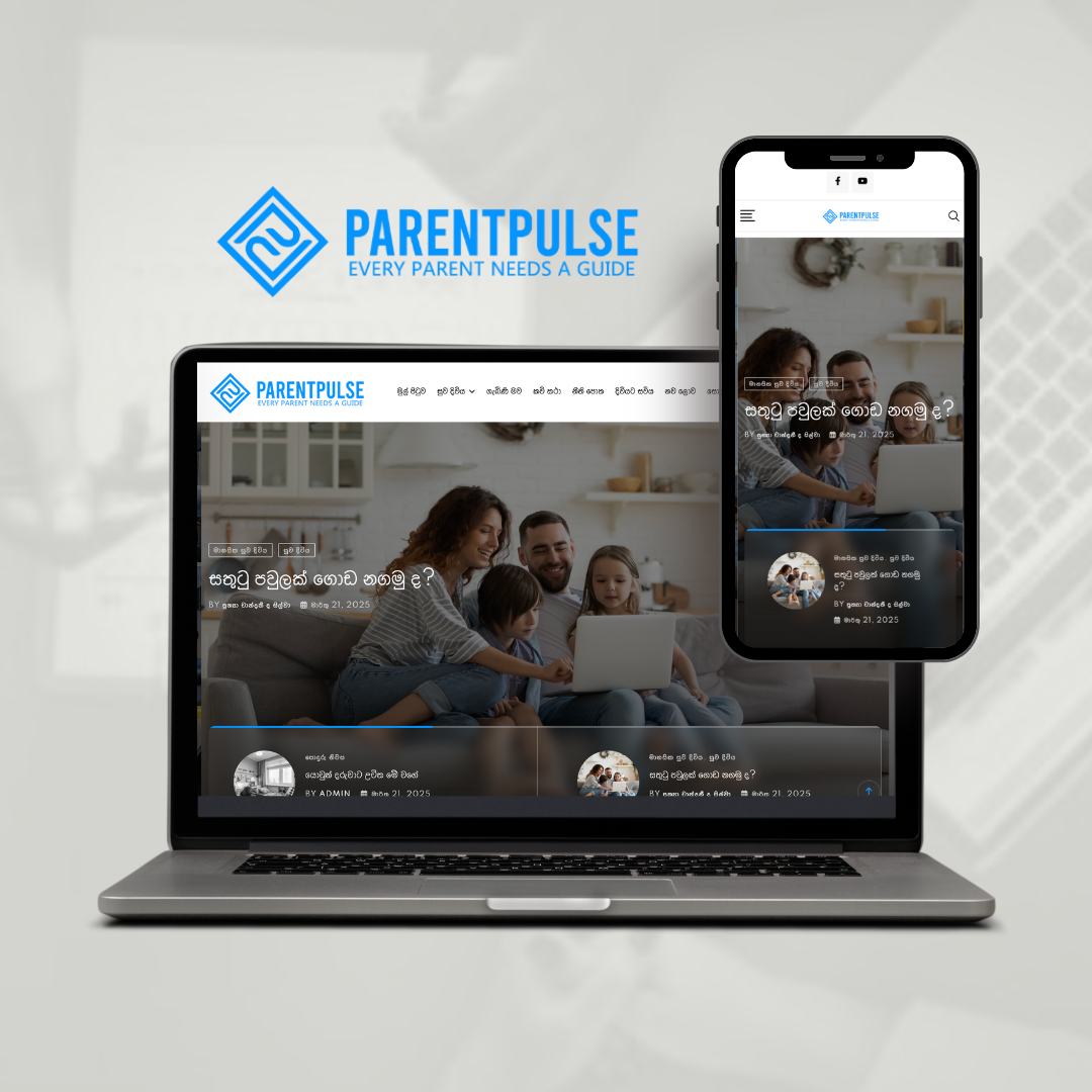 Webaholic Client Project Parent Pulse